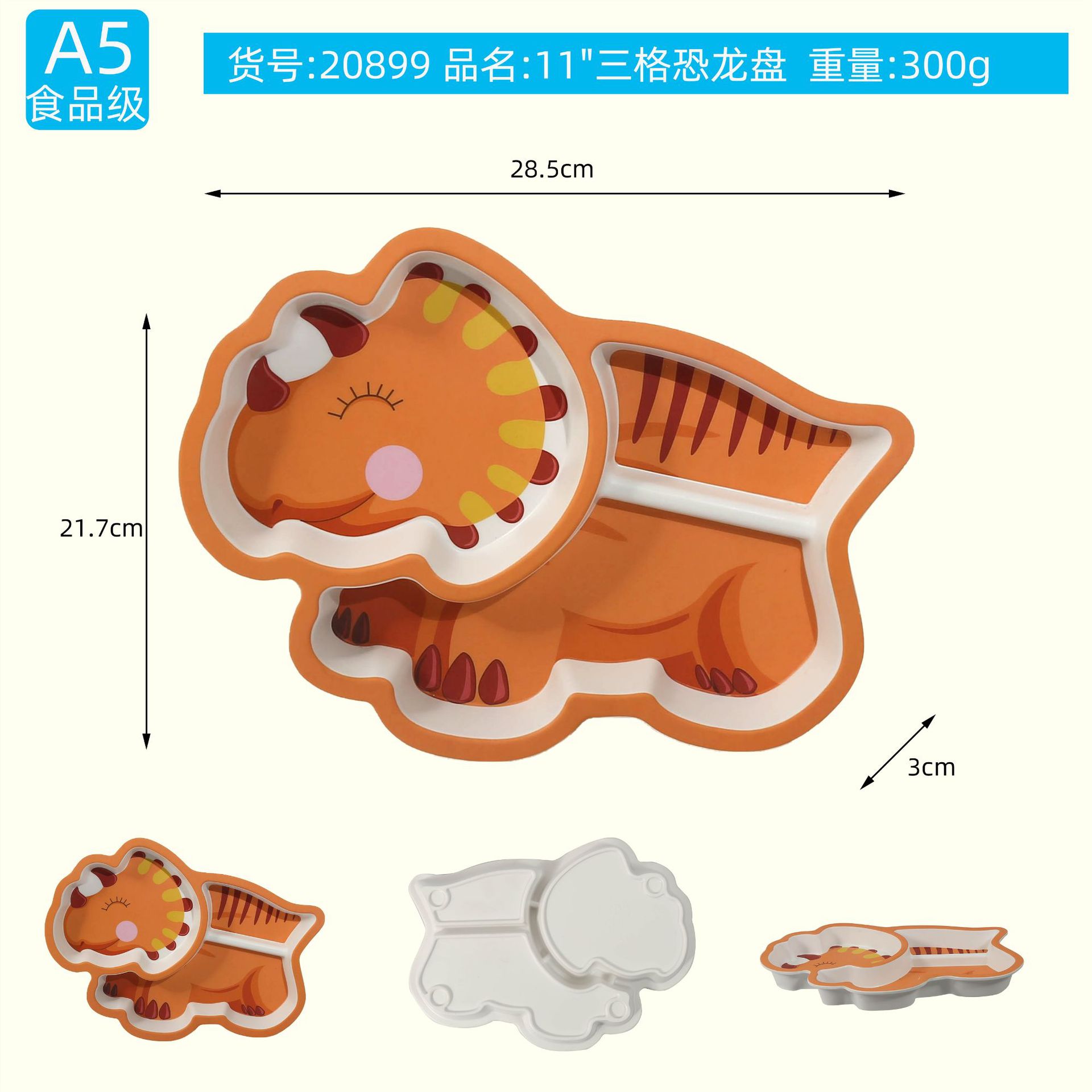 Bộ đồ ăn trẻ em bằng sợi tre hình khủng long hoạt hình dễ thương | Khay 3 ngăn, thìa, dĩa, cốc