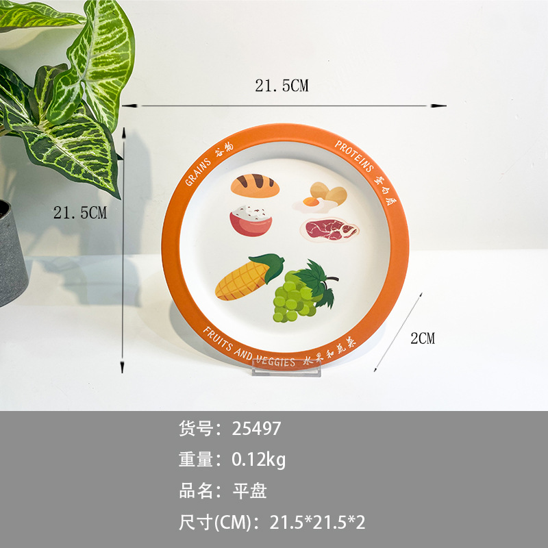Khay đĩa thức ăn đơn sợi tre | Khay 3 ngăn, 1 ngăn hình thực phẩm